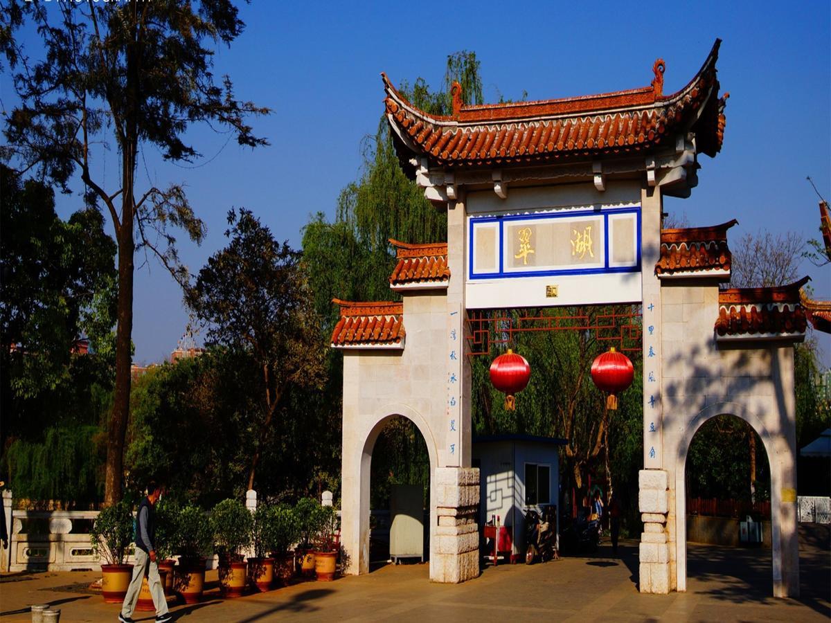 Jinjiang Inn Kunming Changshui Airport Guandu Exterior foto